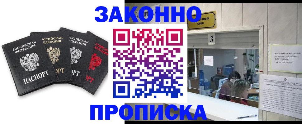 форма 3 в Калязине